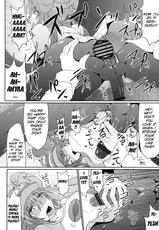(C83) [Stapspats (Hisui)] Pokemon Trainer wa Otokonoko!? (Pokemon) [English] [SMDC]-(C83) [Stapspats (翡翠石)] ポ●モントレーナーは女の子(おとこのこ)!? (ポケットモンスター) [英訳]