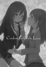 (SC56) [NICOLAI (Orico)] Cinderella Girls Love (THE IDOLM@STER CINDERELLA GIRLS) [English] [Yuri-ism]-(サンクリ56) [NICOLAI (オリコ)] Cinderella Girls Love (アイドルマスター シンデレラガールズ) [英訳]