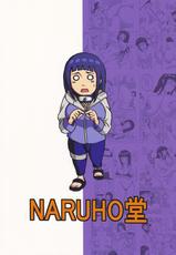 [Naruho-dou (Naruhodo)] Hinata (Naruto) [Colorized]-[NARUHO堂 (なるほど)] ヒナタ (NARUTO -ナルト-) [カラー化]