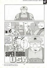 [HORIKAWA GOROU] Super Mario Collection [German]-