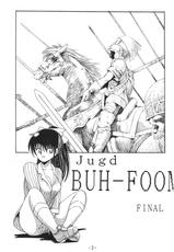 [BuH-FooM Hakkou Iinkai (Various)] Yakuto BuH-FooM Final (Ranma 1/2)-[BuH-FooM発行委員会 (色々)] やくとばっふーんふぁいなる (らんま 1/2)
