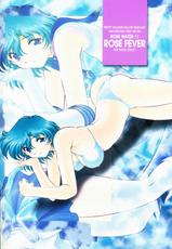 (C58) [Rose Water (Haruka Ayanokouji)] Rose Water 11 Rose Fever (Bishoujo Senshi Sailor Moon)-(C58) [ROSE WATER (綾小路はるか)] ROSE WATER 11 ROSE FEVER (美少女戦士セーラームーン)