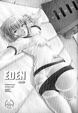 (C69) [Kohakutei (Sakai Hamachi)] Eden -Rei6- (Neon Genesis Evangelion) [English] =LWB=-(C69) [琥珀亭 (堺はまち)] EDEN -Rei6- (新世紀エヴァンゲリオン) [英訳] =LWB=