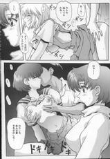 (C49) [Nakayohi (Mogudan)] EVAGELIMOON (Bishoujo Senshi Sailor Moon + Neon Genesis Evangelion)-(C49) [なかよひ (モグダン)] EVAGELIMOON (美少女戦士セーラームーン、新世紀エヴァンゲリオン)