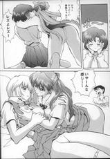 (C49) [Nakayohi (Mogudan)] EVAGELIMOON (Bishoujo Senshi Sailor Moon + Neon Genesis Evangelion)-(C49) [なかよひ (モグダン)] EVAGELIMOON (美少女戦士セーラームーン、新世紀エヴァンゲリオン)