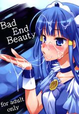 (C83) [EasyGame (Hoshizaki Hikaru)] Bad End Beauty (Smile Precure!)-(C83) [EasyGame (星崎ひかる)] Bad End Beauty (スマイルプリキュア!)
