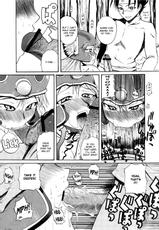 (C71) [Quick kick Lee (Yoshimura Tatsumaki)] Nikukue! (Dragon Quest III) [English] [Chocolate]-(C71) [Quick kick Lee (吉村竜巻)] にくくえ! (ドラゴンクエストIII) [英訳]