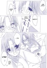 naruto/sasuke gender bend part 1 english-