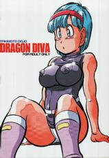 [Takimoto Doujou (Kyuusho Tarou)] DRAGON DIVA (Dragon Ball)-[滝本道場 (急所太郎)] DRAGON DIVA (ドラゴンボール)