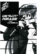 (SC9) [Kieyza cmp (Kieyza)] UK-MIRAGE 2000 (Yuukyuu Gensoukyoku)-(サンクリ9) [喜栄座cmp (喜栄座)] UK-MIRAGE 2000 (悠久幻想曲)
