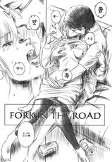 (C79) [MASHIRA-DOU (Mashiraga Aki)] FORK IN THE ROAD [Korean] [일라즈]-(C79) [ましら堂 (猿駕アキ)] FORK IN THE ROAD [韓国翻訳]