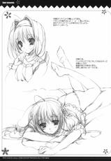 (SC30) [PINK CHUCHU (Mikeou)] four seasons (Sister Princess)-(サンクリ30) [PINK CHUCHU (みけおう)] four seasons (シスター・プリンセス)