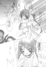 (C66) [Taki Komi Gohan (Ni Taku)] Arcade Musume (Guilty Gear)-(C66) [炊き込みごはん (煮炊く)] アーケードムスメ (ギルティギア)