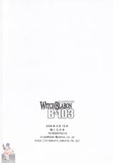 (SC32) [Tetrodotoxin (Nise Kurosaki)] WITCH BLABON B-103 (Witchblade) [English] [FMH] [SaHa]-