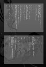 [Modae Tei (Modaetei Anetarou)] Seinen Ero Jump ~Kichiku Ryoujoku Mamonokan Tokushuugou~ (Various) [Digital]-[悶亭 (悶亭姉太郎)] 成年エロジャンプ～鬼畜陵辱・魔物姦特集号～ (よろず) [DL版]