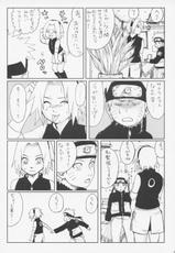 (SC29) [PETS (rin, kuro, may)] Nisemono (Naruto)-(サンクリ29) [PETS (リン、クロ、メイ)] ニセモノ (ナルト)