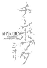(Futaket 8) [Niku Ringo (Kakugari Kyoudai)] NIPPON CLASSIC [Chinese] [里界漢化組]-(ふたけっと8) [肉りんご (カクガリ兄弟)] NIPPON CLASSIC [中国翻訳]