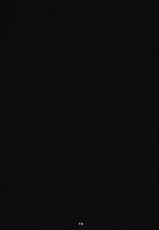 (COMIC1☆6) [Magono-Tei (Carn)] Aoi Kayumidome (Ano Natsu de Matteru) [Portuguese-BR] [BartSSJ]-(COMIC1☆6) [まごの亭 (夏庵)] 青イ カユミドメ (あの夏で待ってる) [ポルトガル翻訳]