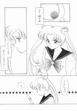 (C43) [S' SENSE (Ena Mi)] Moon Venus (Bishoujo Senshi Sailor Moon)-(C43) [S' SENSE (恵那実)] Moon Venus (美少女戦士セーラームーン)