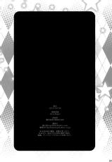 (COMIC1☆7) [Akutoku Doumei (Gennosuke, Kanekiyo Miwa)] PRINCESS2 (THE IDOLM@STER CINDERELLA GIRLS)-(COMIC1☆7) [悪徳同盟 (源之助, 兼清みわ)] PRINCESS2 (アイドルマスター シンデレラガールズ)