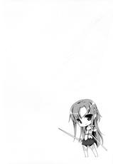 (C82) [Nama Cream Biyori (Nanase Meruchi)] SPECIAL ASUNA ONLINE 2 (Sword Art Online)-(C82) [生クリームびより (ななせめるち)] SPECIAL ASUNA ONLINE 2 (ソードアート · オンライン)