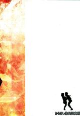 (HaruCC18) [Karakishi Youhei-dan Shinga (Sahara Wataru)] Koi no Bakadikara (Naruto) [German] {SchmidtSST}-(HARUCC18) [からきし傭兵団 真雅 (砂原渉)] 恋のバカヂカラ (NARUTO -ナルト-) [ドイツ翻訳]