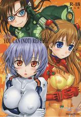 (C76) [Maniac Street (Black Olive)] YOU CAN (NOT) REFUSE. (Neon Genesis Evangelion) [Hungarian]-
