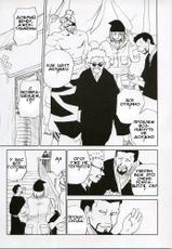 (C64) [Evil Aratame Baroque Store (Miyabi Tsuzuru)] Adesugata Shiro Buta Hime [Charming Figure White Pig Princess] (NARUTO) [Russian] (incomplete)-