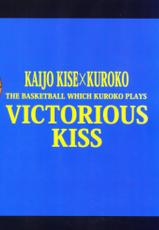 (C83) [Kitei (Naoki)] VICTORIOUS KISS (Kuroko no Basuke) [English] [Crazy Kouzu Scanlations]-(C83) [輝庭 (直輝)] VICTORIOUS KISS (黒子のバスケ) [英訳]