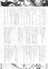 (Futaket 5) [Kakumei Seifu Kouhoushitsu (RADIOHEAD)] Chijo de Injuu | Troia ma Animale (Bijo de Yajuu) [Italian] [Hentai Fantasy]-(ふたけっと5) [革命政府広報室 (ラヂヲヘッド)] 痴女で淫獣 (美女で野獣) [イタリア翻訳]