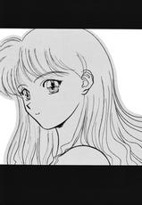 [Soreya, Shisou Masato Gakken No Kagaku] UNI2 (Escaflowne, Sailormoon, Street Fighter] (LOLI)-(C50) [思想方人学研の科学, 其レ屋 (よろず)] UNI2 (よろず)