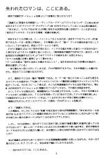 (CR29) [Studio Kyawn (Murakami Masaki)] Mahou Tsukai no Deshi | Magician's Apprentice (Yu-Gi-Oh!) [English] [ultimaflaral]-(Cレヴォ29) [スタジオきゃうん (村上雅貴)] 魔法使いの弟子 (遊☆戯☆王) [英訳]