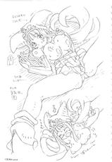 [se bone (Sakibashiri Jiru)] Silhouette Wo Dai Teru Shoujo Nomama (Puppet Princess of Marl's Kingdom)-[背・骨 (先走汁)] シルエットを抱いてる少女のまま (マール王国の人形姫)
