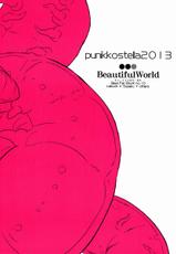 Hoshi no Yumeko (Punitsu ko Sutera) - Beautiful World (Code Geass)-