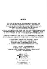 (COMIC1☆7) [Funi Funi Lab (Tamagoro)] Chichikko Bitch 4 (Fairy Tail) [German] [SchmidtSST]-(COMIC1☆7) [フニフニラボ (たまごろー)] チチッコビッチ4 (フェアリーテイル) [ドイツ翻訳]