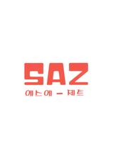 (C74) [SAZ (soba, Soukurou)] Hayate no Himegoto (Mahou Shoujo Lyrical Nanoha) [Korean]-(C74) [SAZ (soba, 双九朗)] はやてのひめごと (魔法少女リリカルなのは) [韓国翻訳]