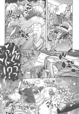 (COMIC1☆7) [Mujirushidou (Yakuta Tetsuya)] Ikanishite Kanojo wa Niku Ana Ningyou to nari hatetaka (Senran Kagura)-(COMIC1☆7) [無印堂 (やくたてつや)] 如何にして彼女は肉穴人形となり果てたか (閃乱カグラ)