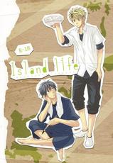 [Panda 4gou (Shima Kyousuke)] Island life (Barakamon)-[パンダ4号 (志摩京佑)] Island life (ばらかもん)