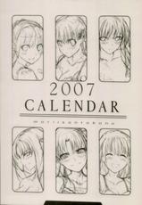 (C71) [Moriisan-Tokono (Morii Shizuki)] Fate Mini Calendar 2007 (Fate/stay night)-(C71) [森井さんとこの (森井しづき)] Fateミニカレンダー2007 (Fate/stay night)