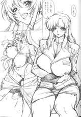 [TITANCOLOR BRAND (Inoue Takuya)] Chichishiki 4.5 -Tora Ver- (Kidou Senshi Gundam SEED DESTINY)-[チタンカラーブランド (いのうえたくや)] ちちしき 4.5 -とら Ver- (機動戦士ガンダムSEED DESTINY)