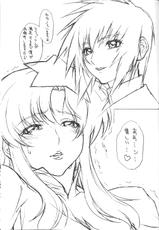 [TITANCOLOR BRAND (Inoue Takuya)] Chichishiki 4.5 -Tora Ver- (Kidou Senshi Gundam SEED DESTINY)-[チタンカラーブランド (いのうえたくや)] ちちしき 4.5 -とら Ver- (機動戦士ガンダムSEED DESTINY)