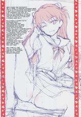 (C82) [ReDrop (Miyamoto Smoke, Otsumami)] Ecchi de Do S na Asuka Senpai | Sex with the Super-Sadistic Asuka-senpai (Neon Genesis Evangelion) [English] {doujin-moe.us} [Decensored]-(C82) [ReDrop (宮本スモーク, おつまみ)] エッチでドSなアスカ先輩 (新世紀エヴァンゲリオン) [英訳] [無修正]