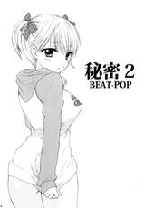 [BEAT-POP (Ozaki Miray)] Himitsu 2 [Digital]-[BEAT-POP (尾崎未来)] 秘密2 [DL版]