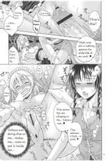 (C81) [Pigeon Blood (Asou Shin)] LOVE OR LUST (Touhou Project) [English]-(C81) [鳩血 (麻生シン)] LOVE OR LUST (東方Project) [英訳]