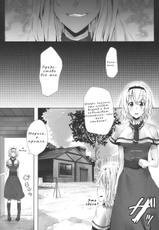 (C78) [Galley (ryoma)] Alice in Underland (Touhou Project) (russian)-(C78) [画嶺 -Galley- (ryoma)] アリス 淫 アンダーランド (東方) [ロシア翻訳]