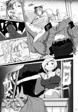(COMIC1☆3) [Sato Samitt (Satomi Sato)] Kessen Zenya | Eve of the Decision (Dragon Quest V) [English] [Chocolate]-(COMIC1☆3) [サトサミット (里見サト)] 決選前夜 (ドラゴンクエストV) [英訳]