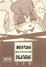 (Kemoket) [Furry☆Fandom (Michiyoshi)] Kemono no Kanzume Kanzenban (Sonic the Hedgehog) [Spanish] [LKNOFansub]-(けもケット) [ふぁ～りぃ☆ふぁんだむ (ミチヨシ)] ケモノの缶詰 完全版 (ソニック・ザ・ヘッジホッグ) [スペイン翻訳]