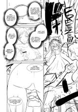 (C84) [EROQUIS! (Butcha-U)] An X Mada Junbi-gō | An X Mada Preparatory Issue (Genshiken) [English] =TV + Ero Manga Girls=-(C84) [EROQUIS! (ブッチャーU)] アン×マダ 準備号 (げんしけん二代目) [英訳] =TV + Ero Manga Girls=