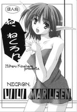 (CR28) [Lili Marleen (Kinohara Hikaru)] Ne, Necron (various)-(Cレヴォ28) [リリーマルレーン (きのはらひかる)] ね、ねくろん。 (よろず)