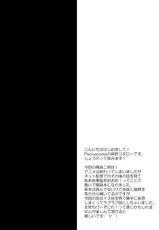 (COMIC1☆5) [Pannacotta (Shono Kotaro)] Neko Masshigura (Ore no Imouto ga Konna ni Kawaii Wake ga Nai) [Korean]-(COMIC1☆5) [Pannacotta (宵野コタロー)] ねこまっしぐら (俺の妹がこんなに可愛いわけがない) [韓国翻訳]